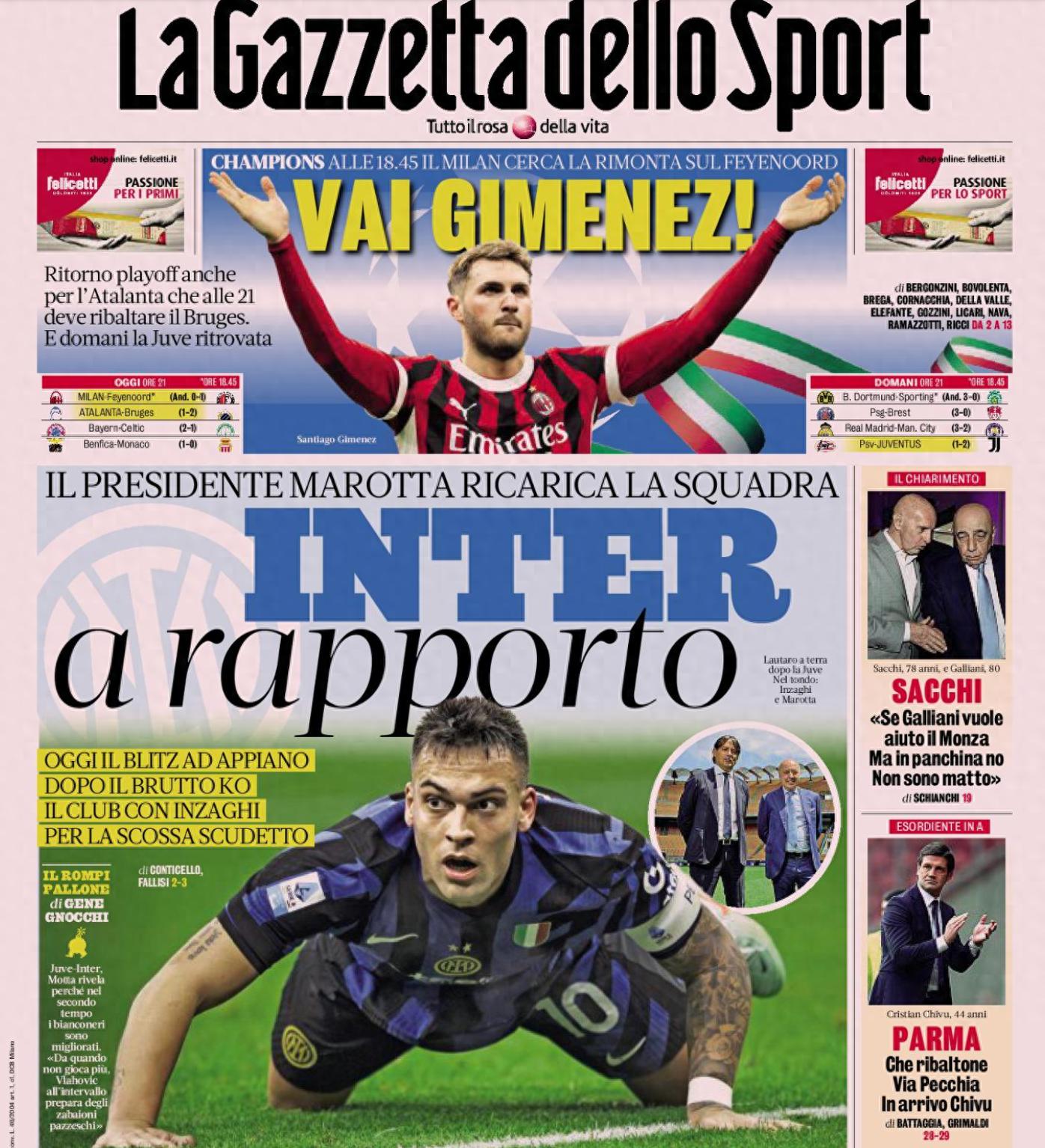 罗马客场逆袭国际米兰，挽回一城(罗马一国际米兰两球队实力比分预测)