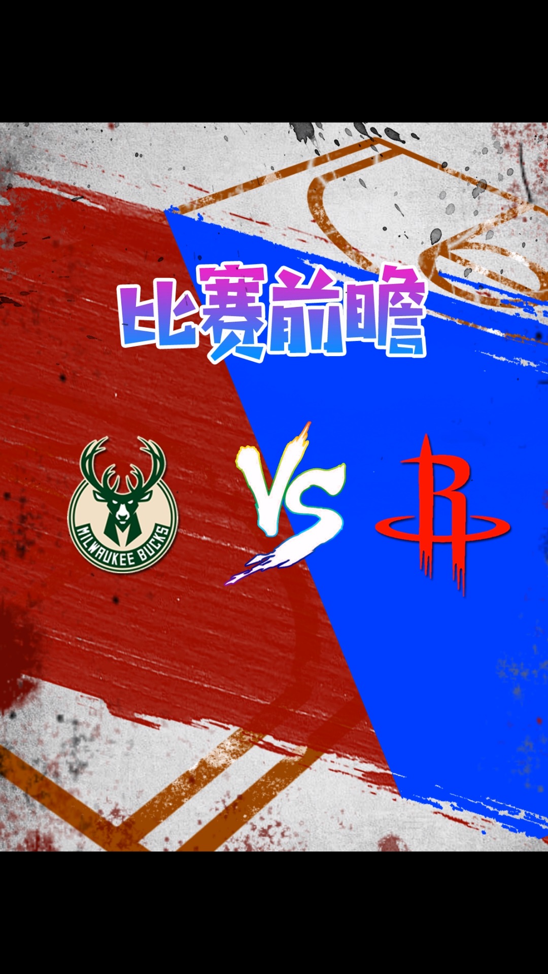 勇士赢下激烈大战,库克闪耀进攻端(勇士赢下激烈大战,库克闪耀进攻端怎么打) 勇士赢下激烈大战,库克闪耀进攻端(勇士赢下激烈大战,库克闪耀进攻端怎么打)