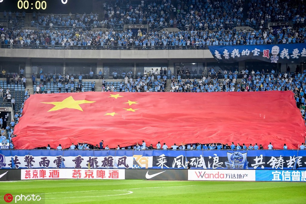 杏彩体育网站-大连一方备战比赛，雄心壮志一览无遗的简单介绍