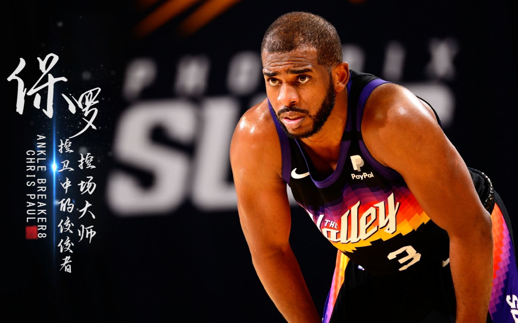 杏彩体育在线登录-包含顶尖中场将在比赛中展现控场能力的词条