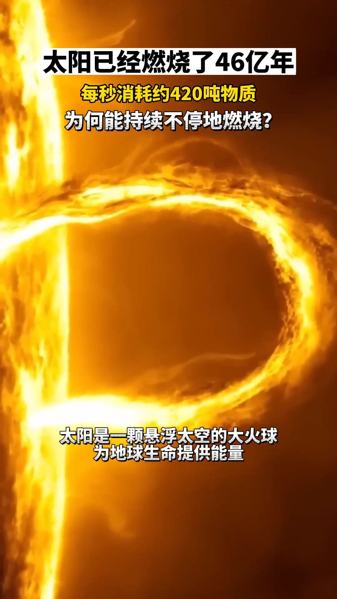 太阳燃烧热情,险胜开拓者队 太阳燃烧热情,险胜开拓者队