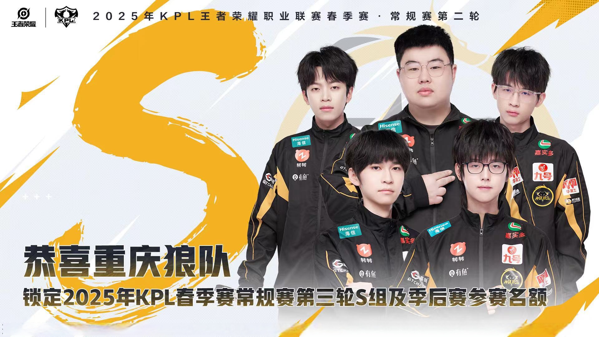 狼队客场逼平对手,表现令人鼓舞的简单介绍 狼队客场逼平对手,表现令人鼓舞的简单介绍