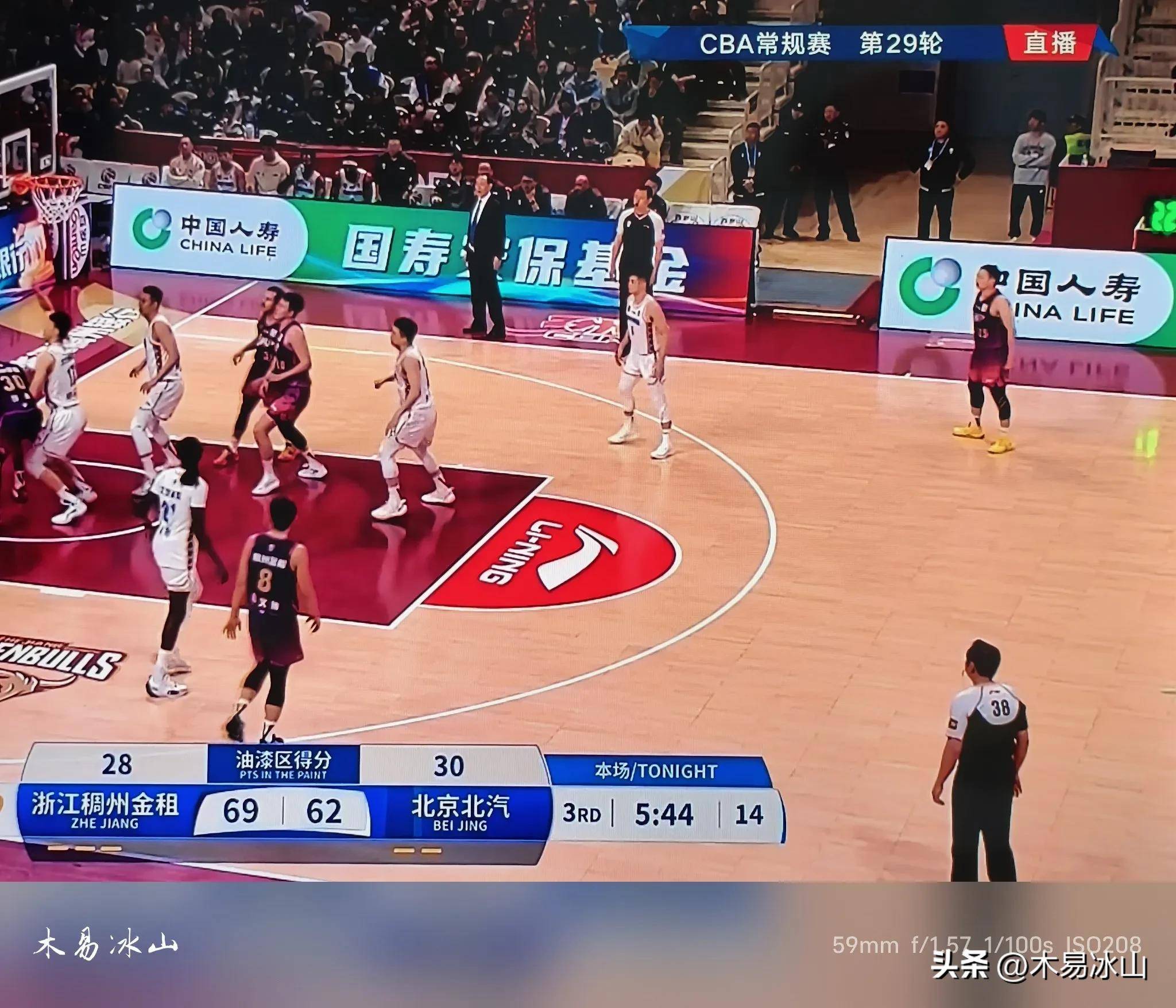 北京队擒下浙江队，稳坐积分榜首的简单介绍