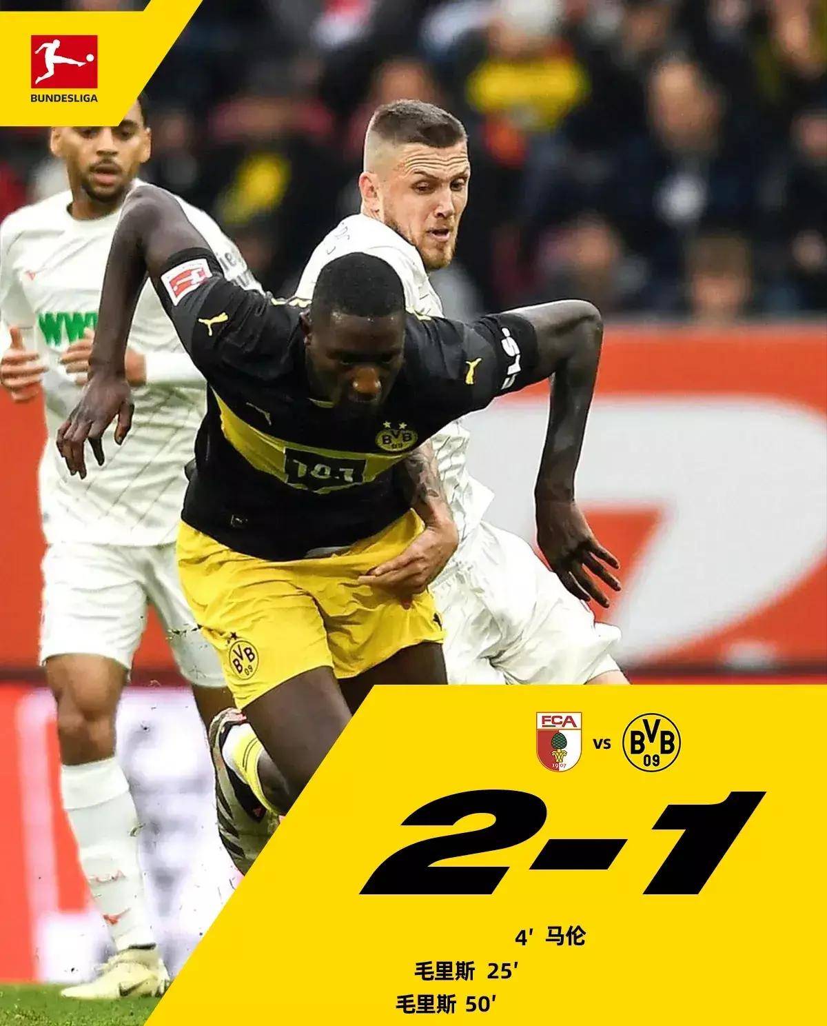 杏彩体育下载-RB莱比锡取得胜利，继续在积分榜上领跑的简单介绍