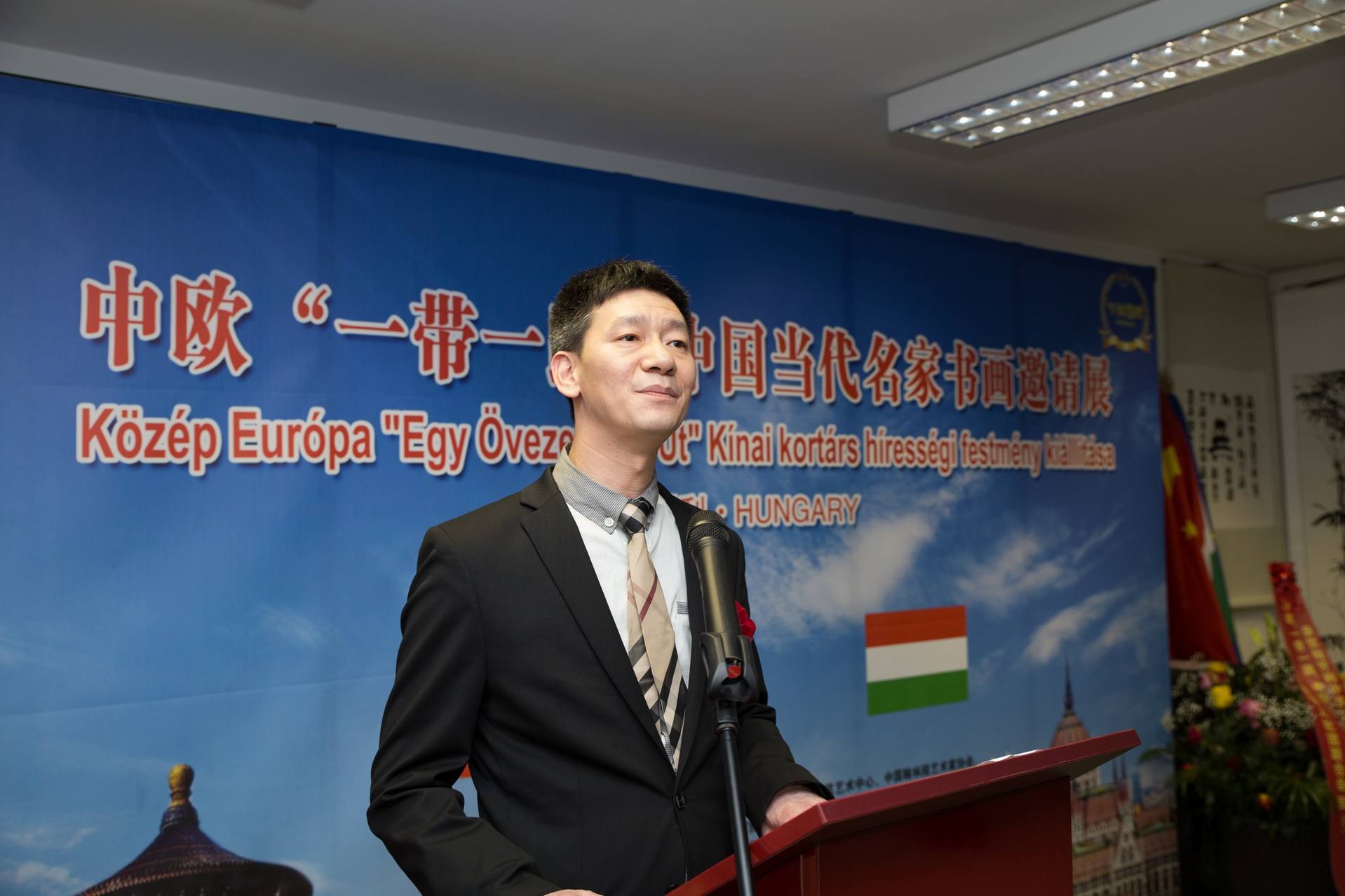 杏彩体育在线-匈牙利选手一路高歌猛进，冲向巅峰