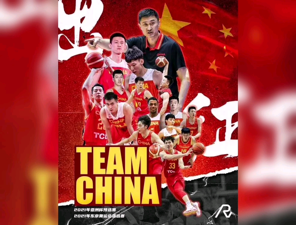 包含甘肃男篮迎难而上，夺得重要胜利的词条