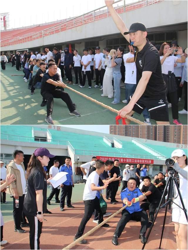欢呼声此起彼伏，比赛场面扣人心弦触动灵魂的简单介绍