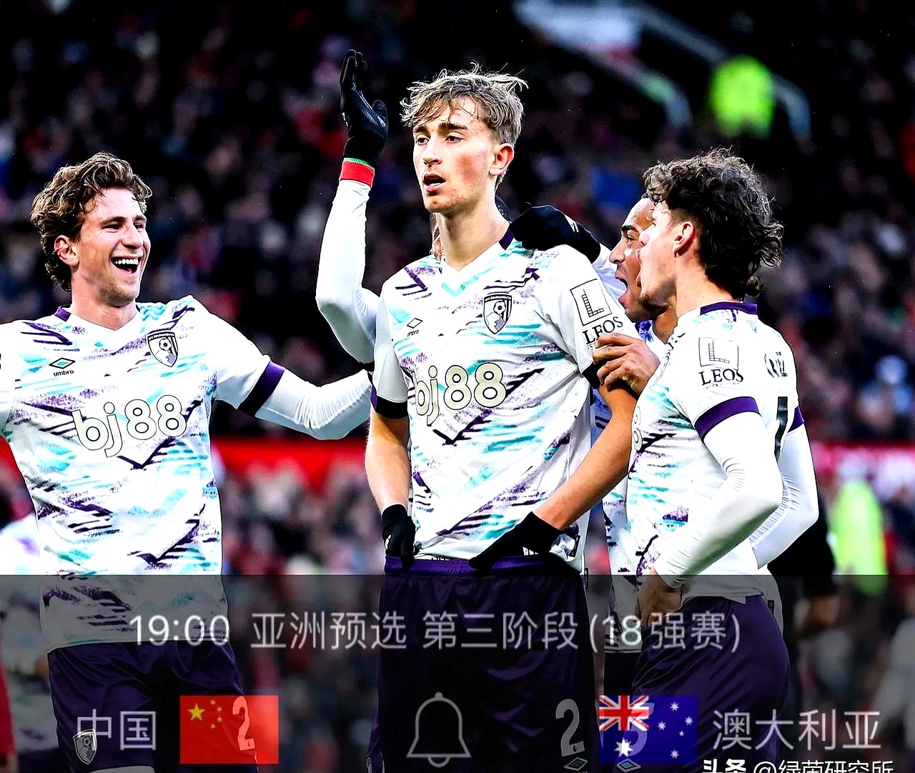 包含爱尔兰战胜摩尔多瓦，跻身欧预赛八强赛的词条