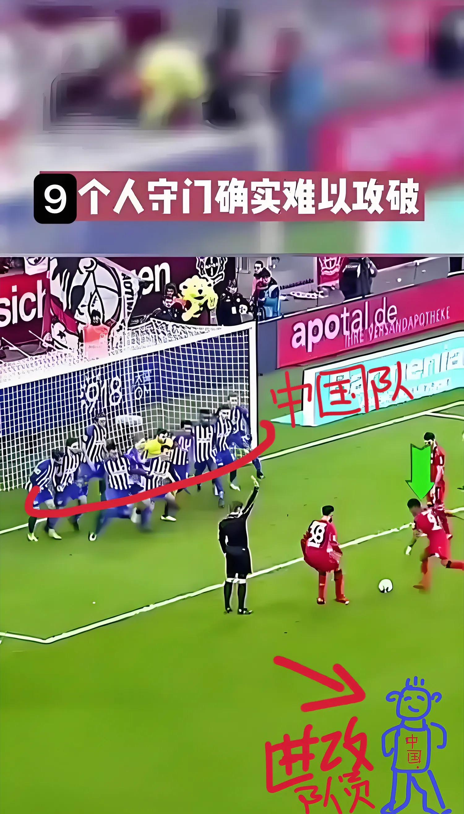 强队之间的激烈竞争引人注目 强队之间的激烈竞争引人注目