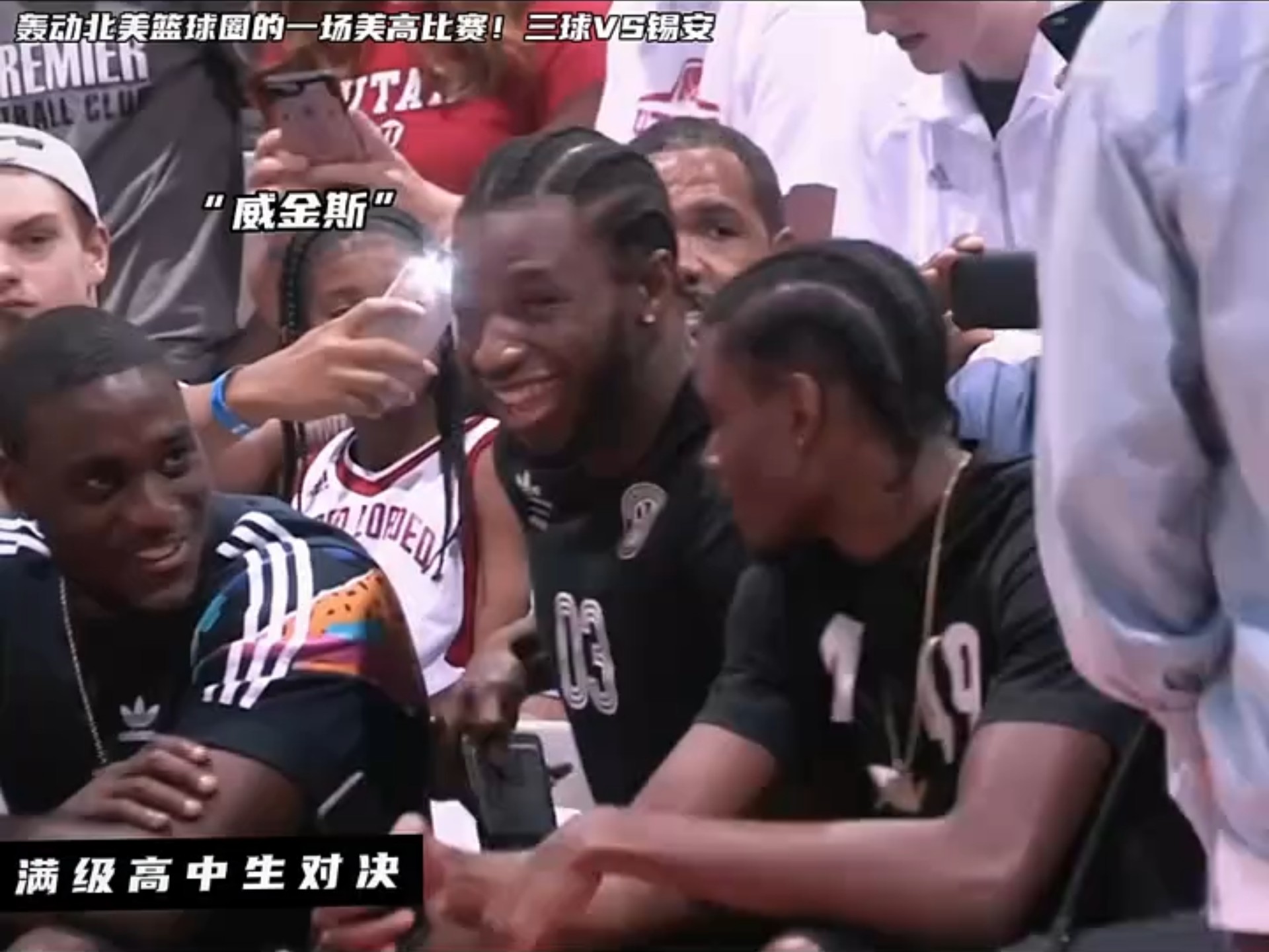 杏彩体育在线登录-北美篮球联赛经典对决激发热情的简单介绍