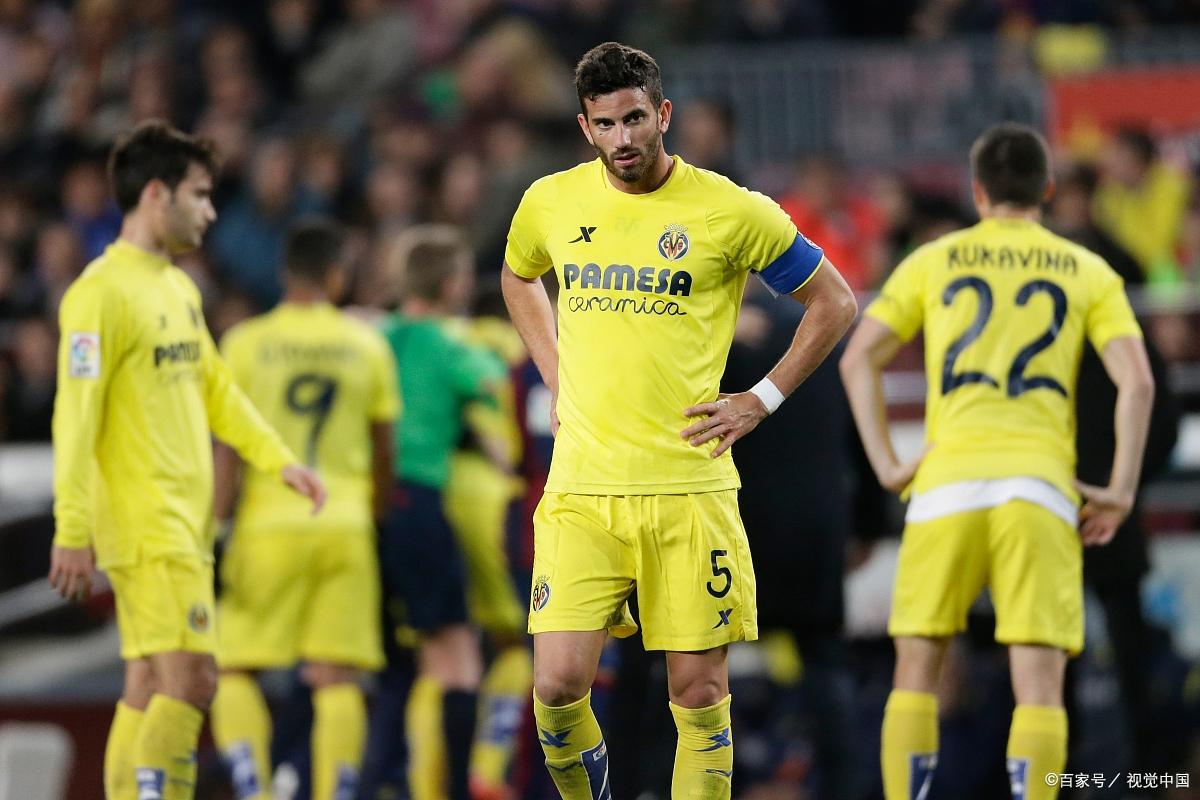 比利亚雷亚尔客场取胜，喜迎胜利