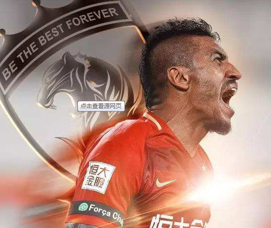 湖南队实力强大,绝地反击获胜 湖南队实力强大,绝地反击获胜