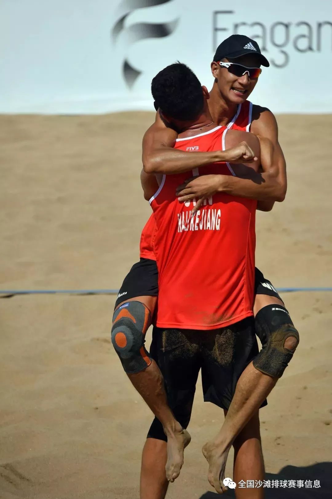 杏彩体育官方登录入口-包含卡塔尔沙滩排球选手锁定铜牌的词条