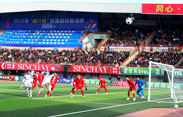 杏彩体育网页版入口-足球风云再起：全明星阵容悉数亮相！的简单介绍