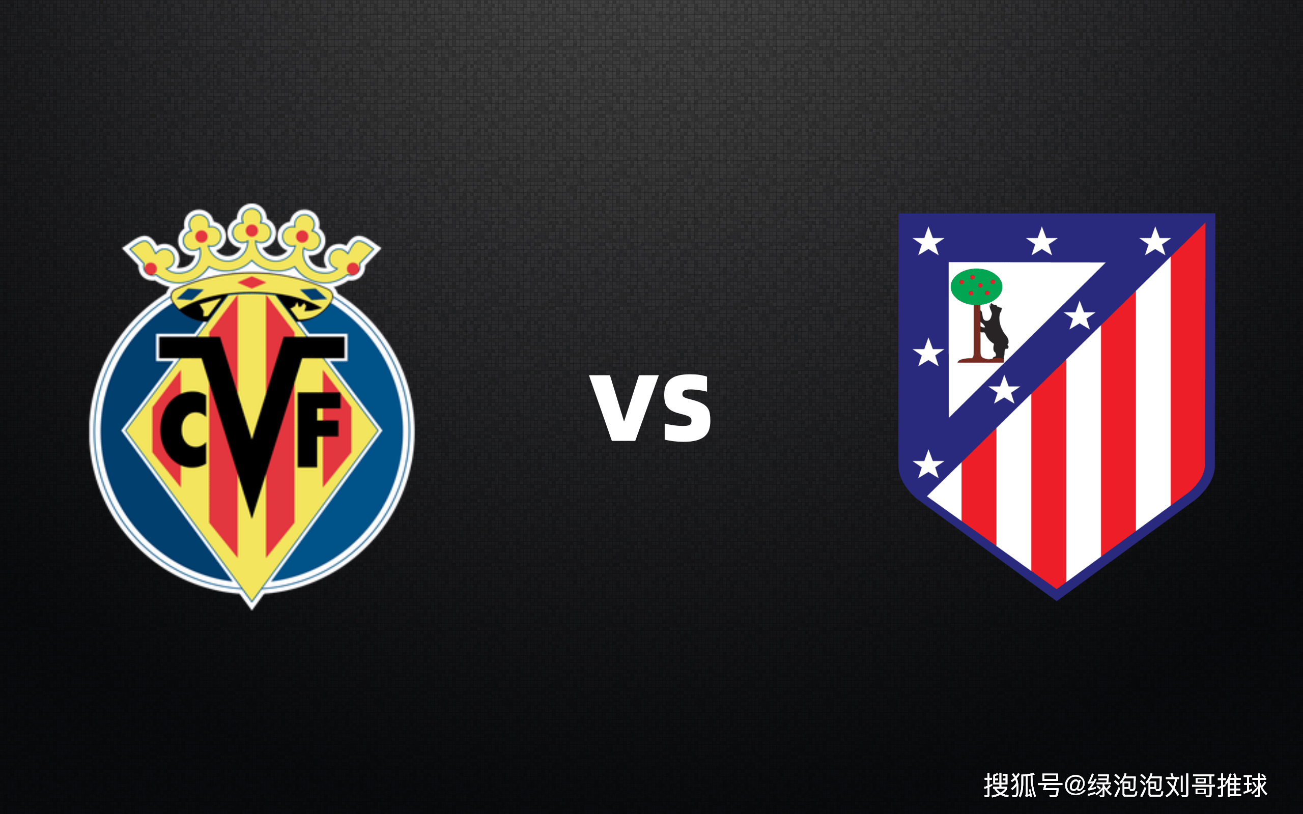 杏彩体育网页版-马德里竞技击败波尔图