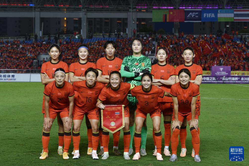 中国女足国家队勇夺足球世界杯冠军