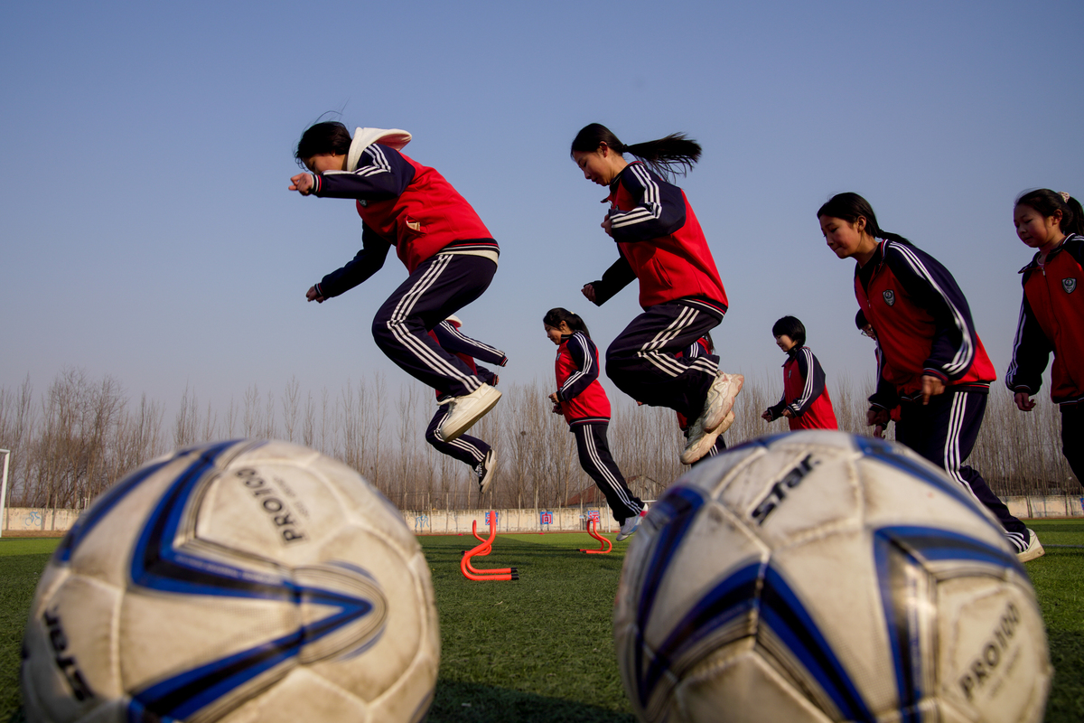 杏彩体育平台-见证历史时刻，足球盛宴来袭