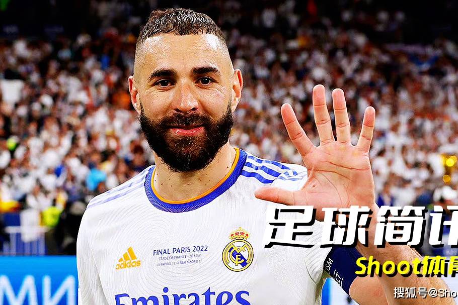 杏彩体育官网-弗洛伦蒂诺队奋力夺冠，实力凸显的简单介绍